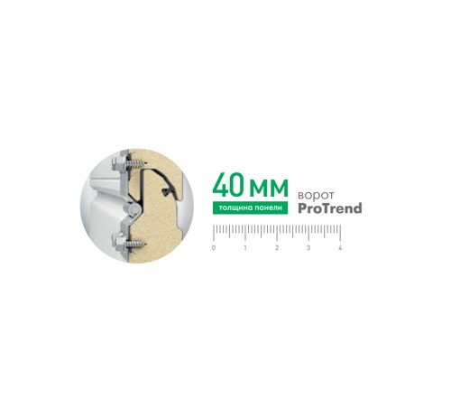 Промышленные секционные ворота Alutech 4000х4000 мм